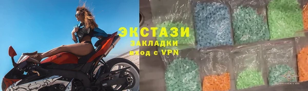 тгк Михайлов