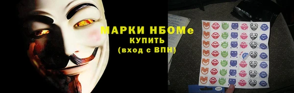 MDMA Premium VHQ Нея