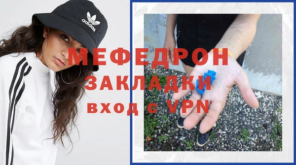 тгк Михайлов