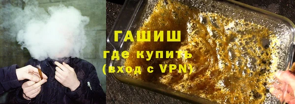 крисы Навашино