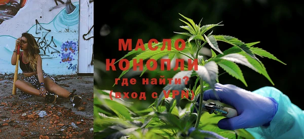 крисы Навашино