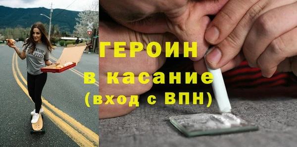 мдпв Надым