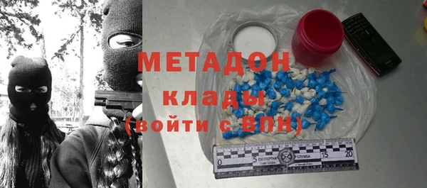 мдпв Надым