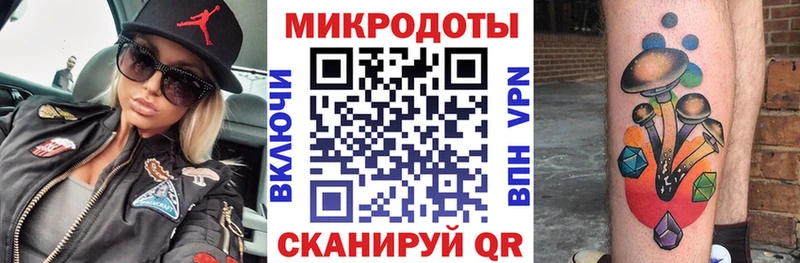 Галлюциногенные грибы мицелий  Барыш 